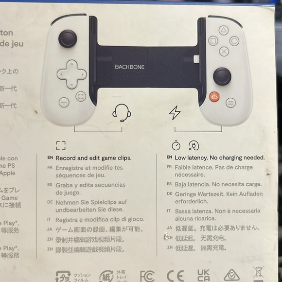 PlayStation BackBone